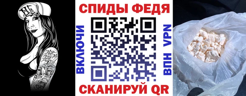 Купить  Мещовск  АМФ VHQ 