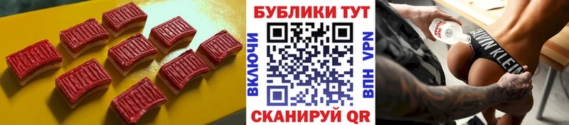 Ecstasy Дубай Купить Мещовск