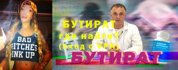 МДПВ Волоколамск