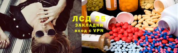 скорость Волосово
