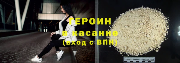 МДПВ Волоколамск