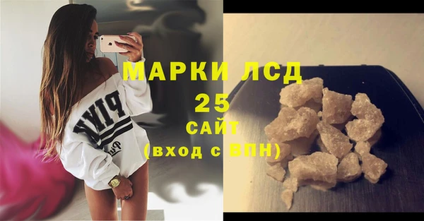 МДПВ Волоколамск