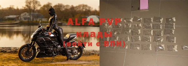 каннабис Володарск