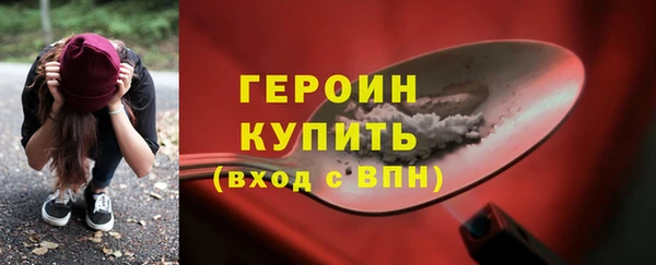 МДПВ Волоколамск