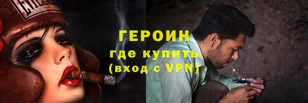 каннабис Володарск