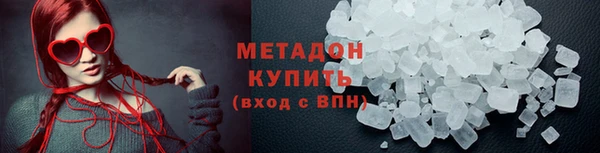 МДПВ Волоколамск