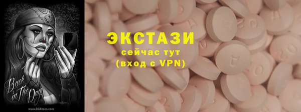 каннабис Володарск