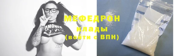 скорость Волосово