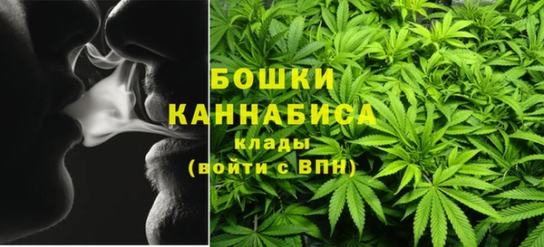 скорость Волосово