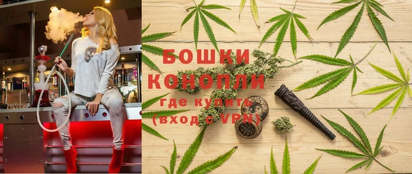 каннабис Володарск