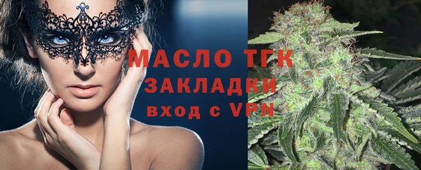 скорость Волосово