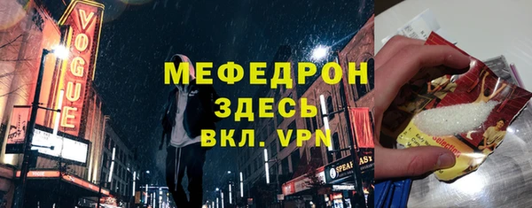 каннабис Володарск