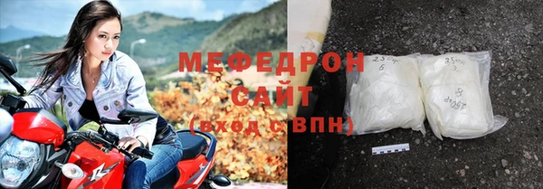 скорость Волосово