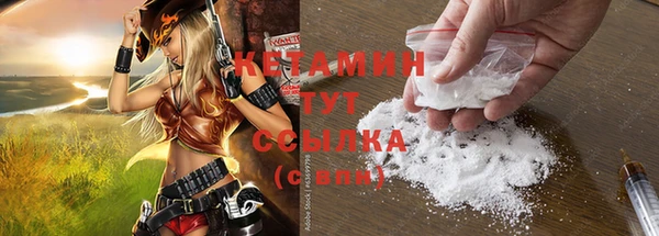 скорость Волосово