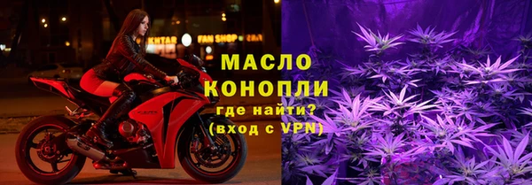 скорость Волосово