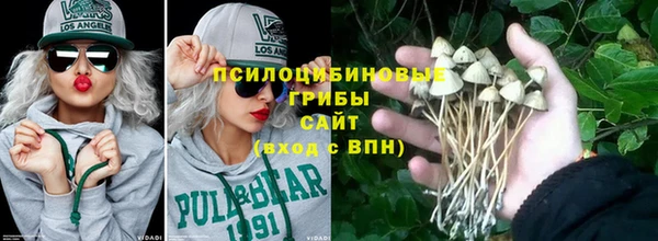 каннабис Володарск