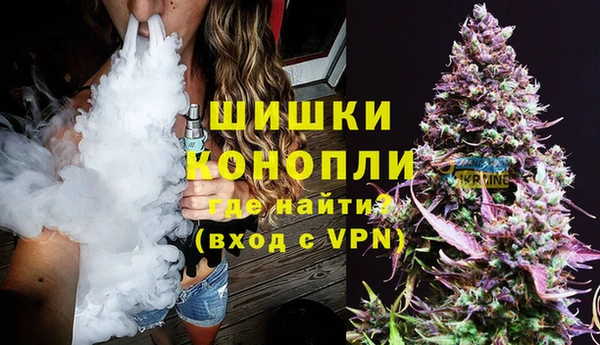 каннабис Володарск
