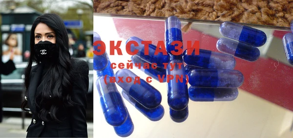каннабис Володарск