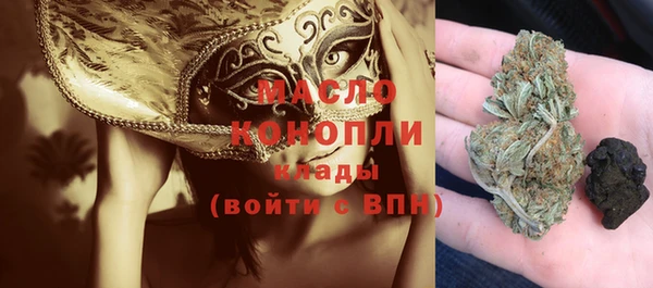 МДПВ Волоколамск