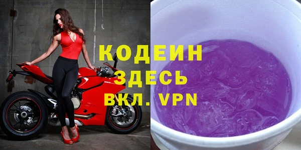 МДПВ Волоколамск