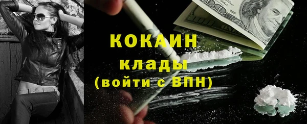 скорость Волосово