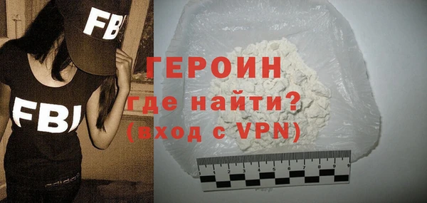 скорость Волосово