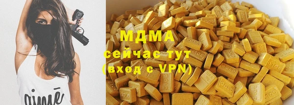 скорость Волосово