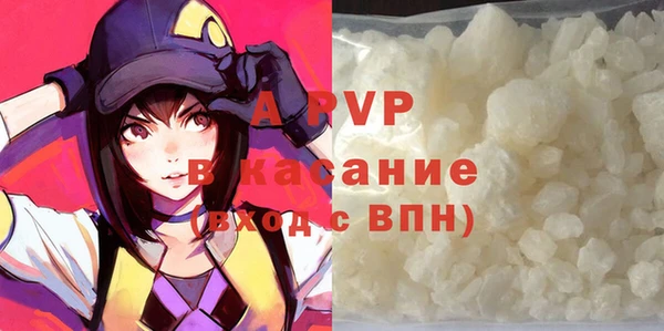 МДПВ Волоколамск