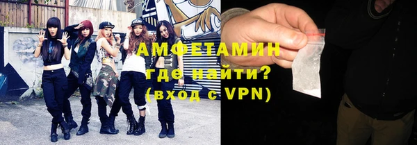 каннабис Володарск