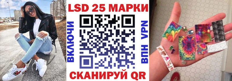 Марки NBOMe 1,5мг  Купить закладки  Мещовск 