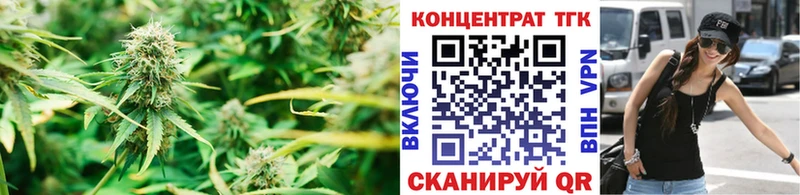 Купить закладки  Мещовск  Дистиллят ТГК THC oil 